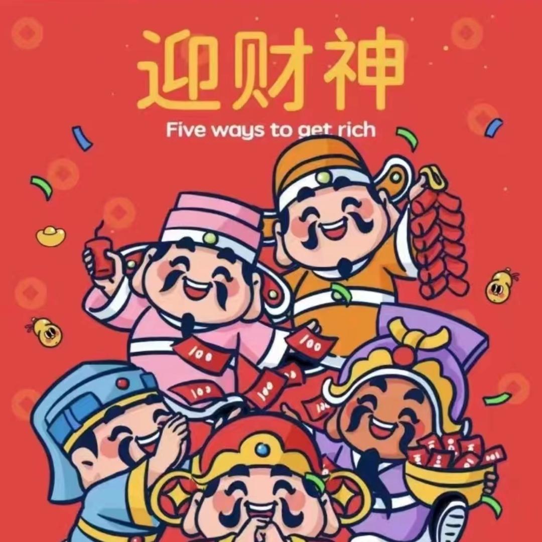梦幻之露
