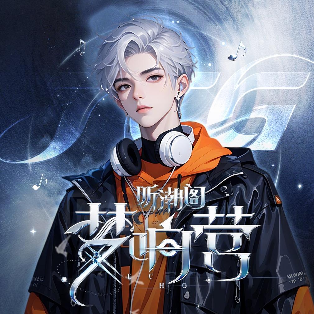 𝑇.乔宇🐳ᶞʸ