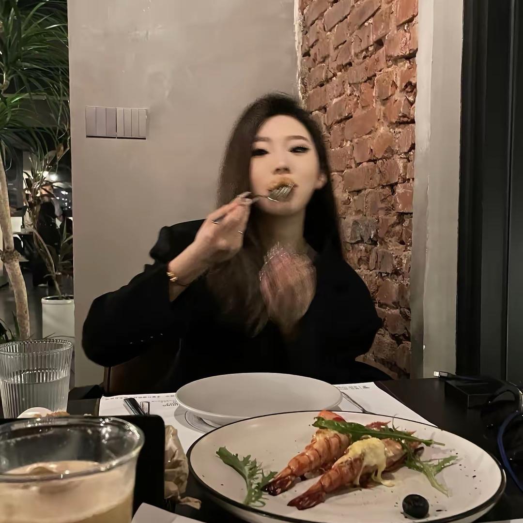 Hyiuna