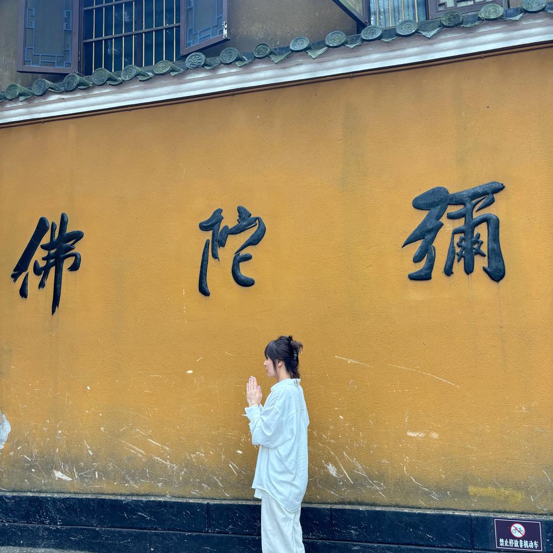 刘小羊在沈阳