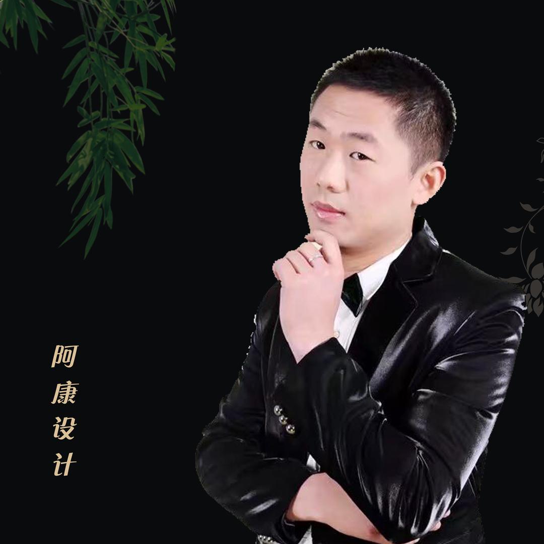 蚌埠装修找康哥-九佰装饰