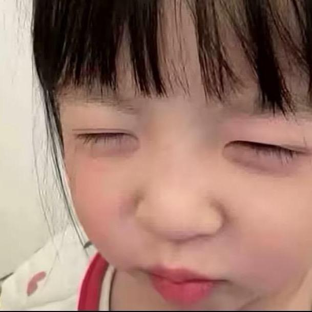 无知