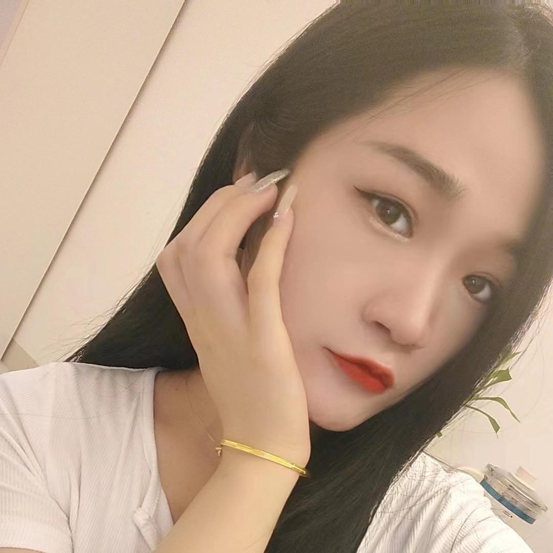 淋汐
