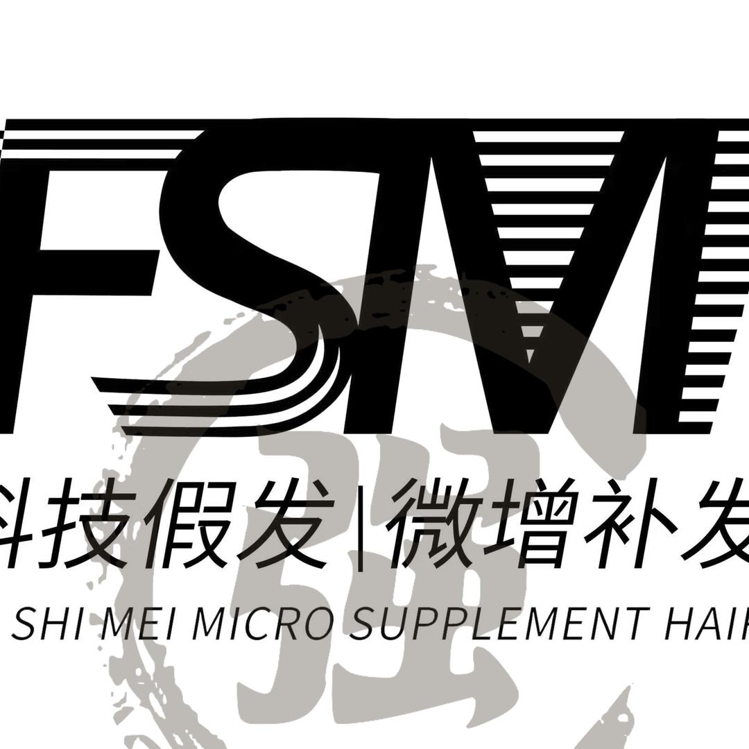 发饰美（杭州临平）科技假发定制