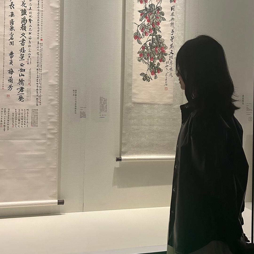 燕在