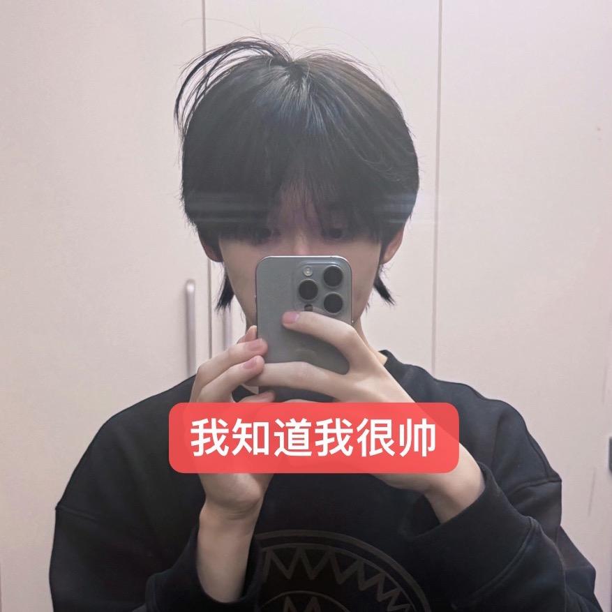 冰吸薄巧NI（被余宇涵直播翻牌版