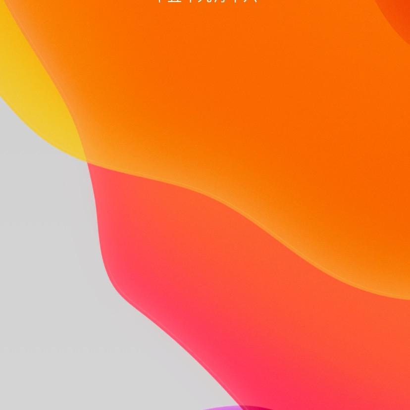 指尖