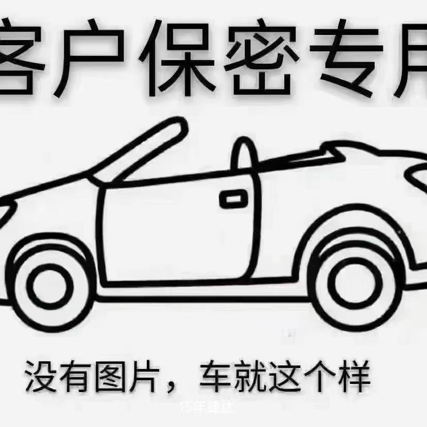 阿王。。
