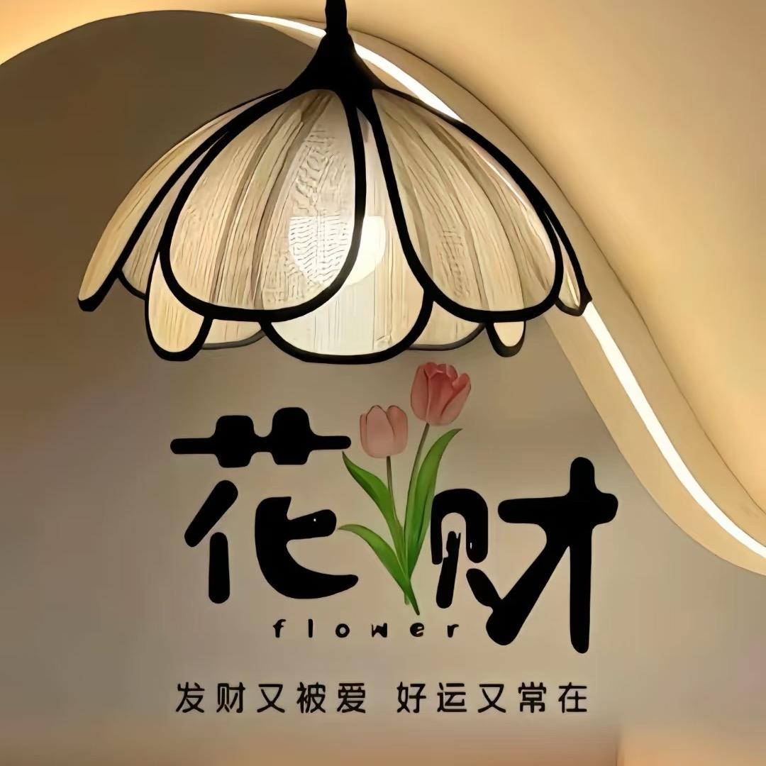 不吃米饭不行