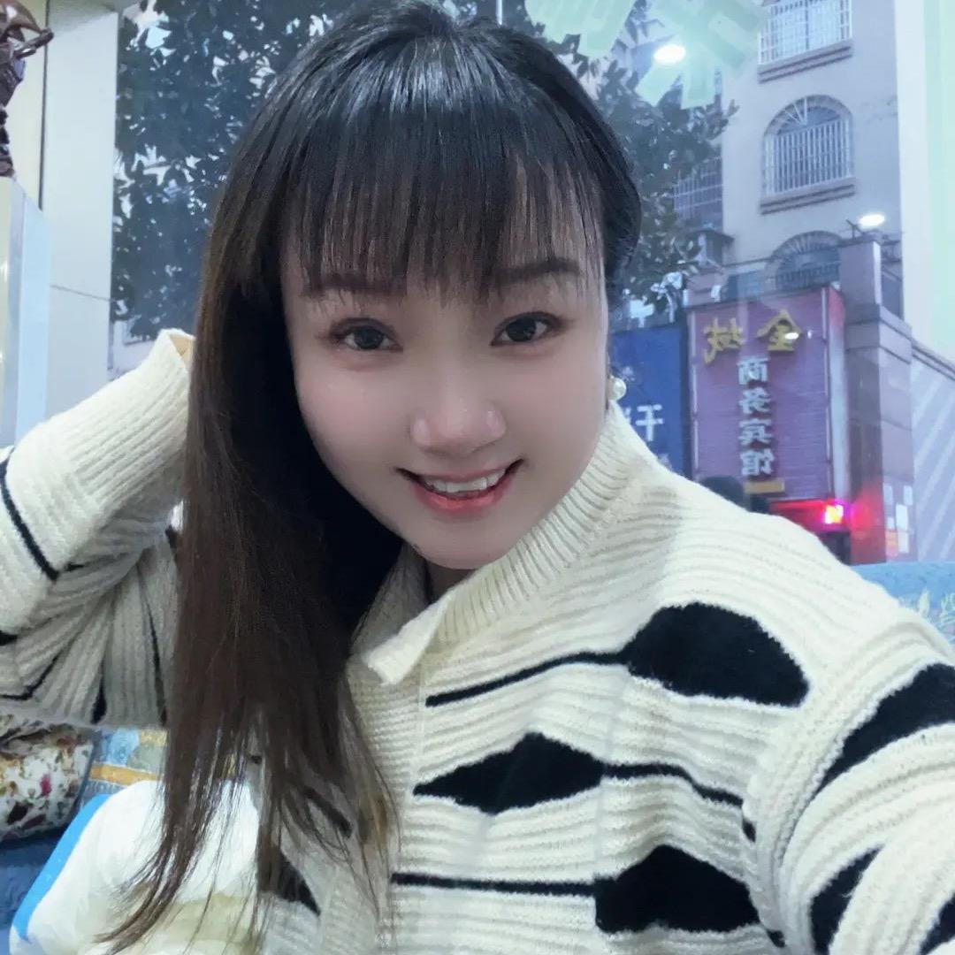 微微