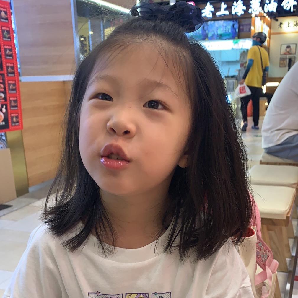 是柠檬🍋呀🥰