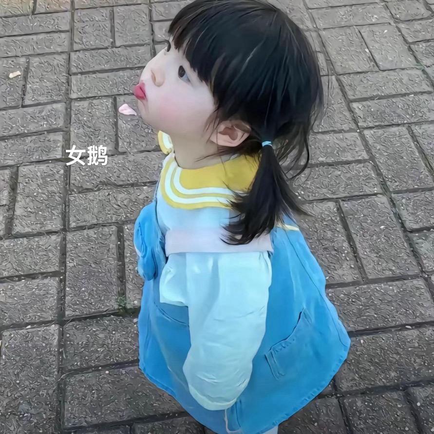 玛栗苏