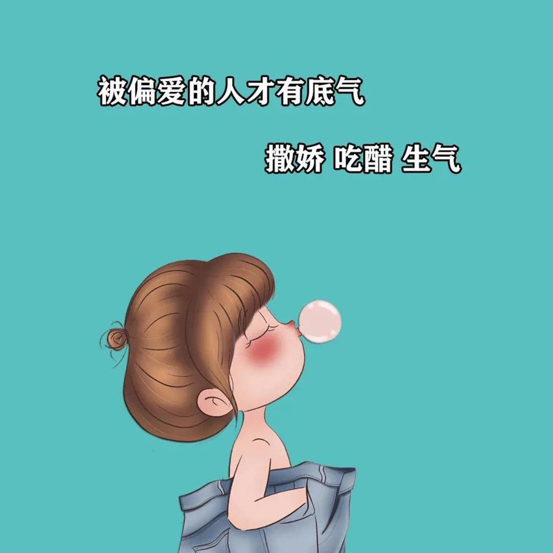 汐忆
