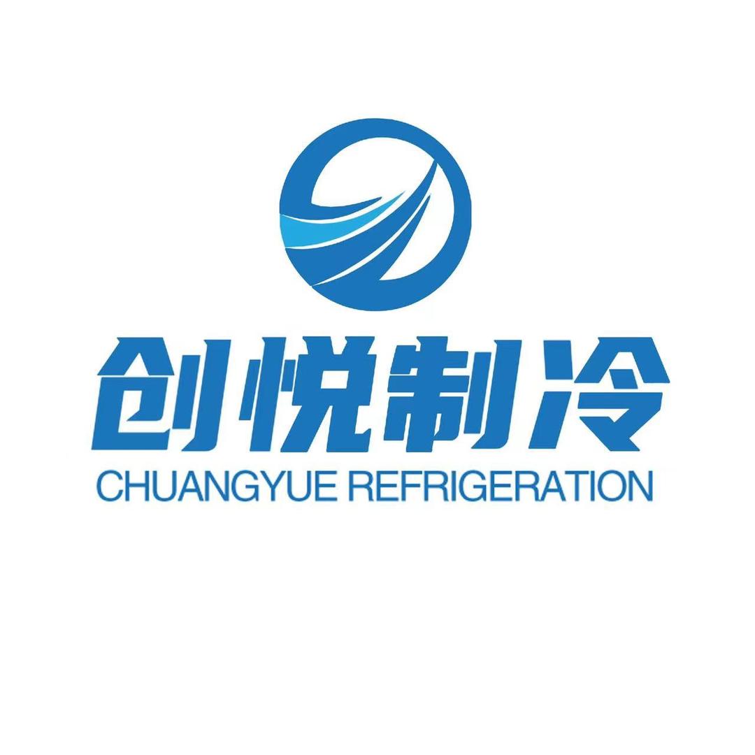 山东创悦商用厨具