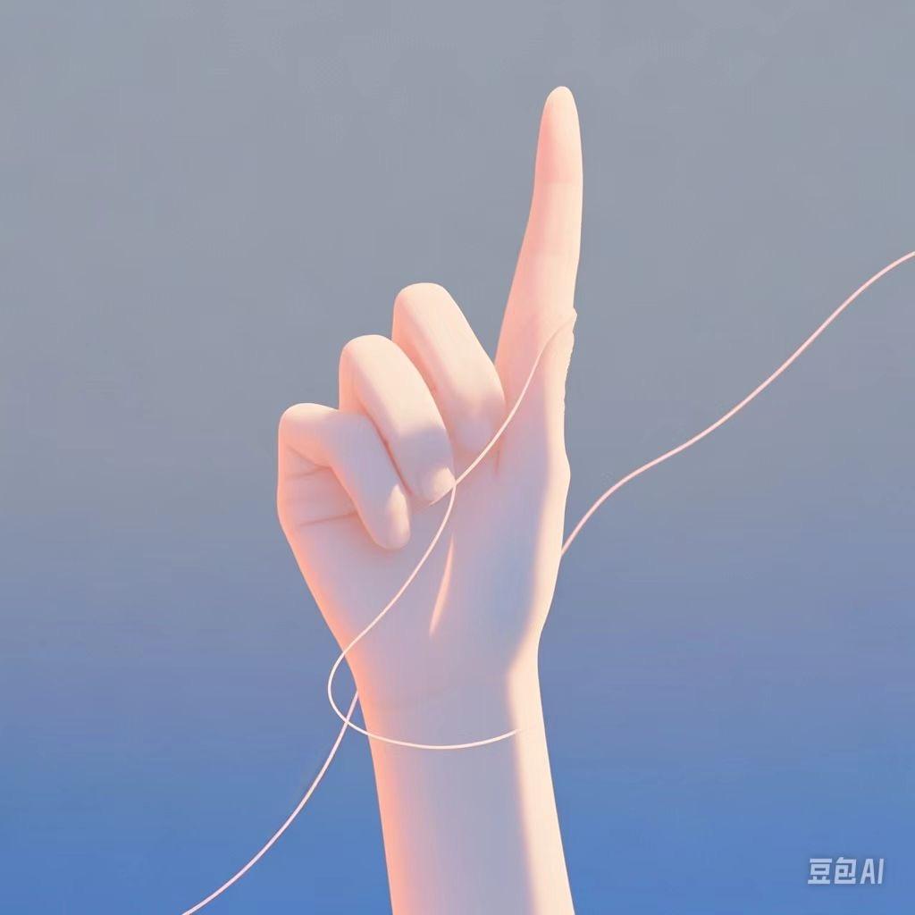 宏雨动起来