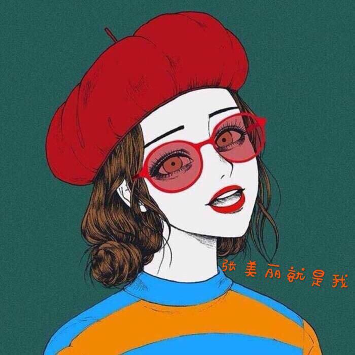 汉风小镇张美丽咨询工作室