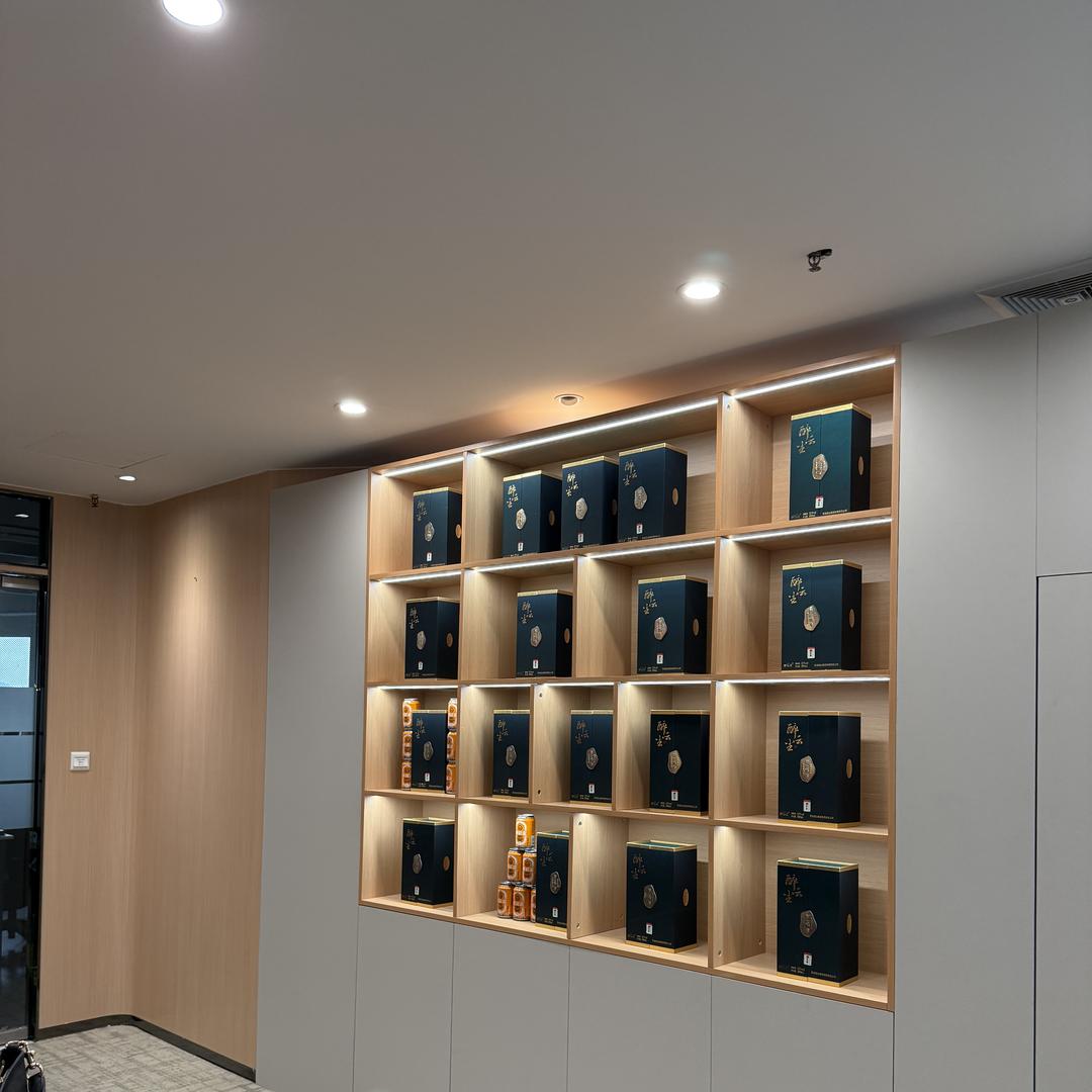 中山市大炮酒业（醉云尘）