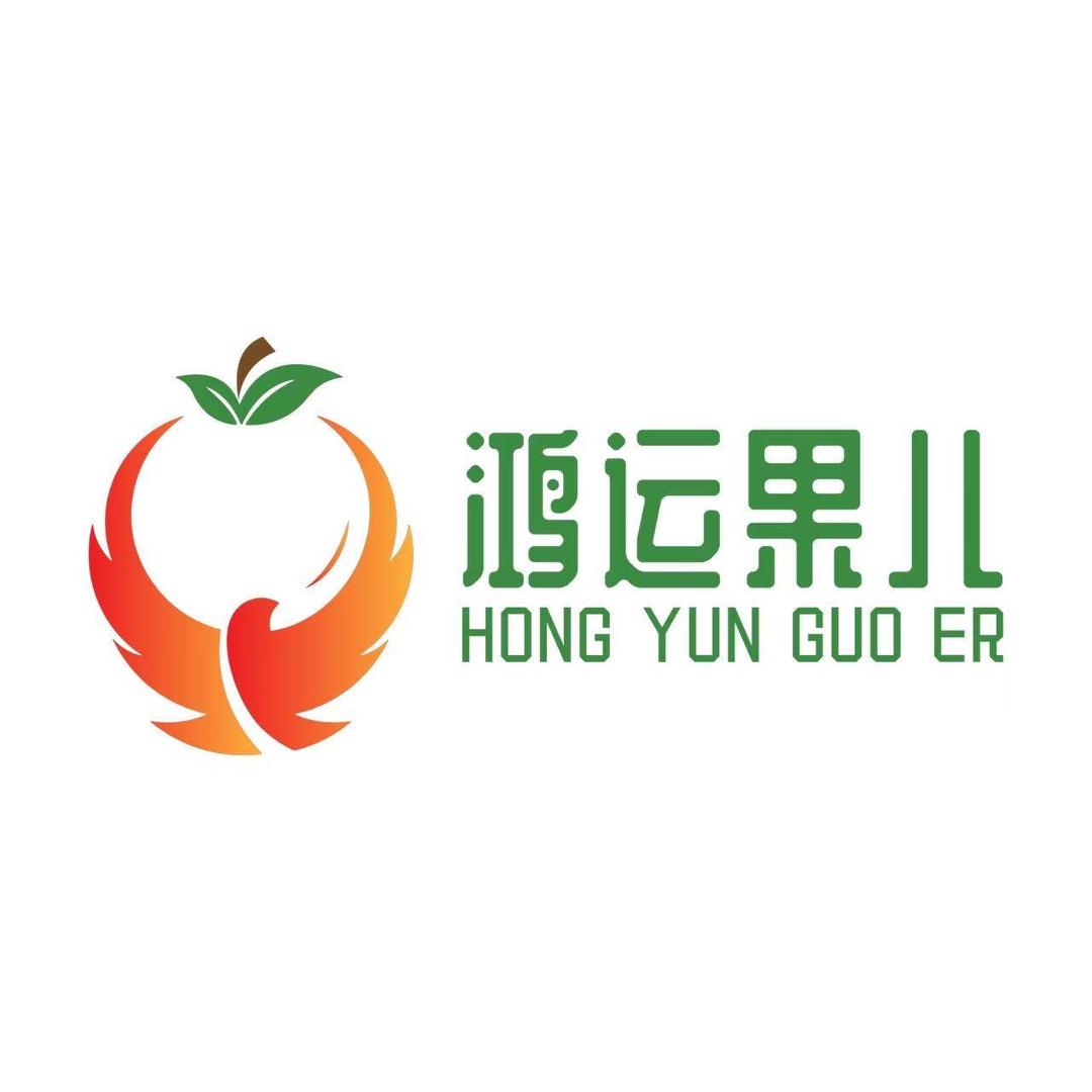 果品.鸿运果儿（大王庄桥头店）