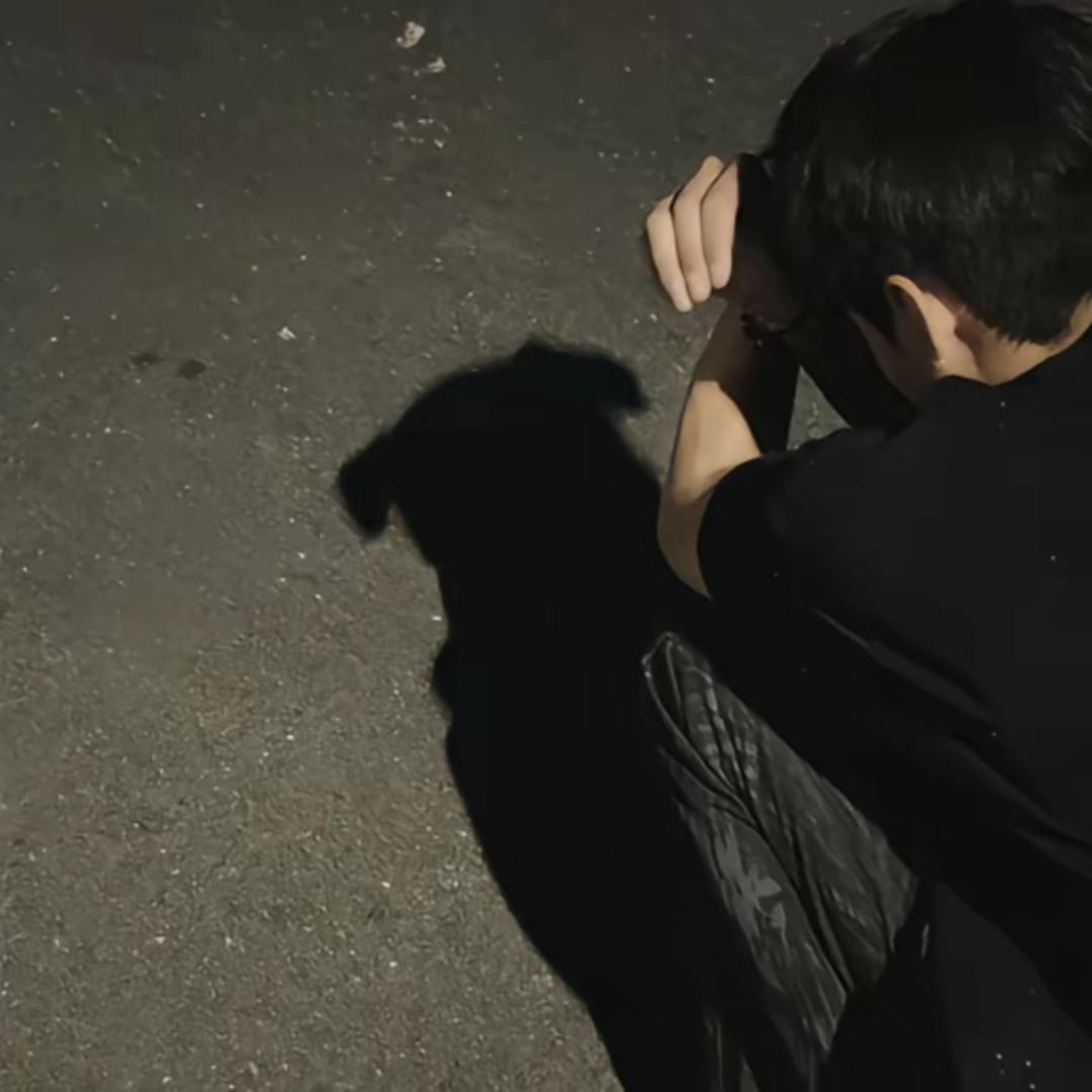 縩氺