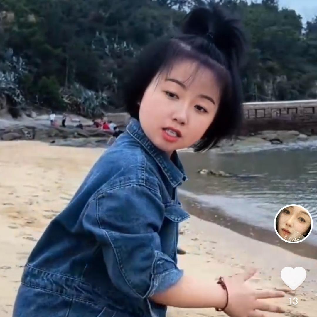 通华养生青草🌿生烫🌿