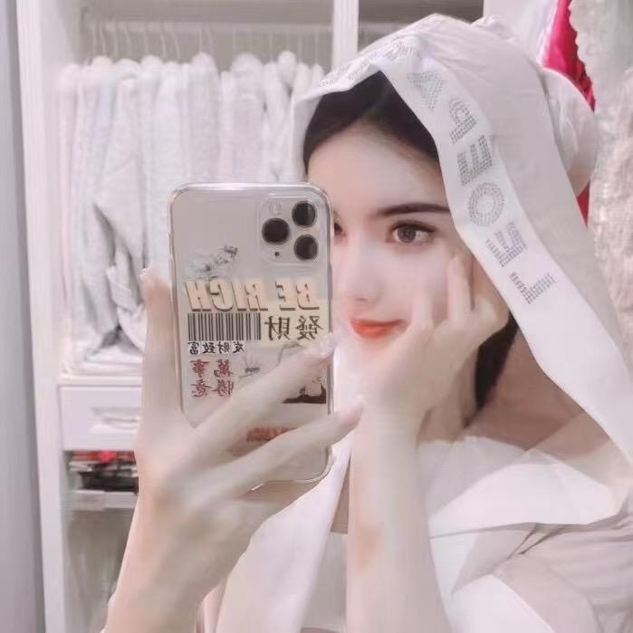 白璃
