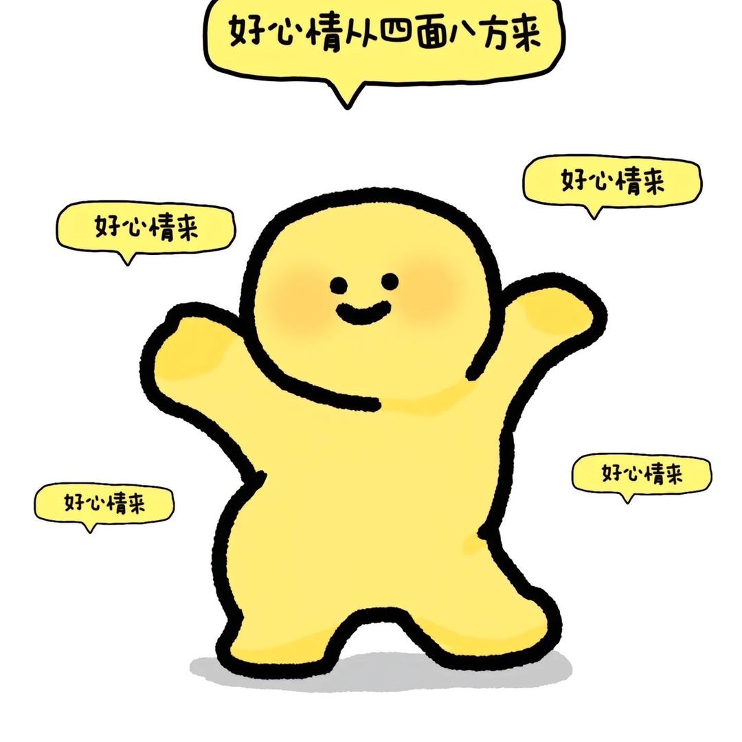 🌈陆哥很低调