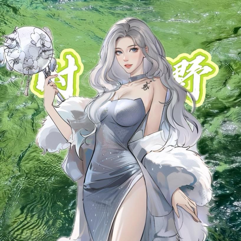 鸢.ෆˢˠ🥥