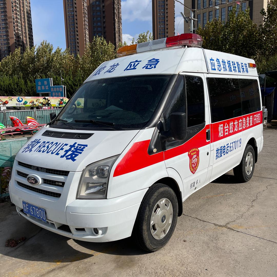 烟台蛟龙应急救援（开发区）0001