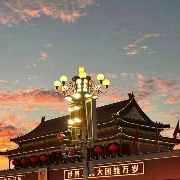 岁月静好@