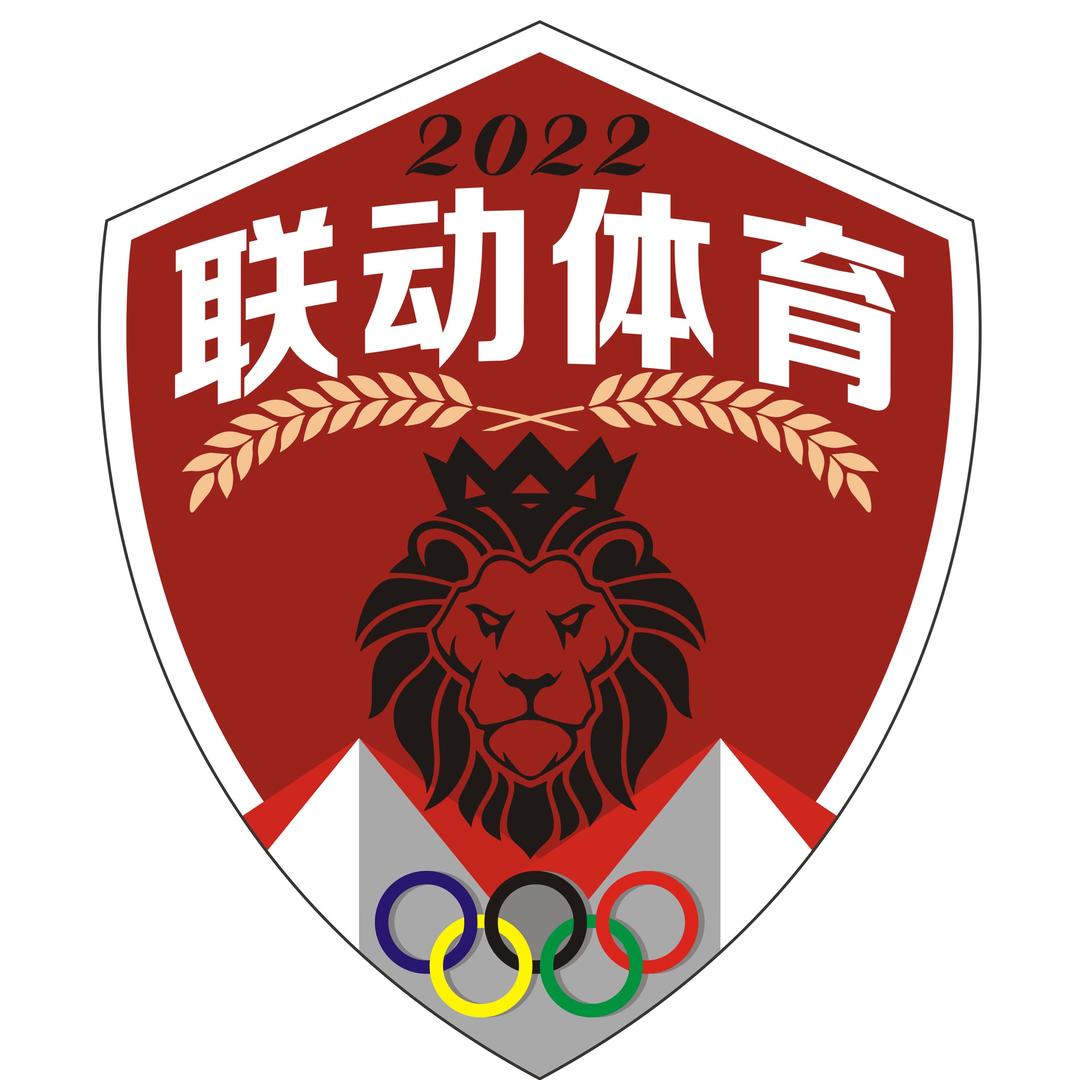 眉山市联动体育