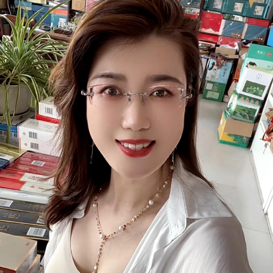 健明