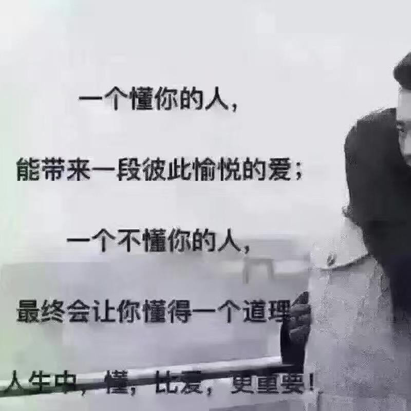 小鱼仔