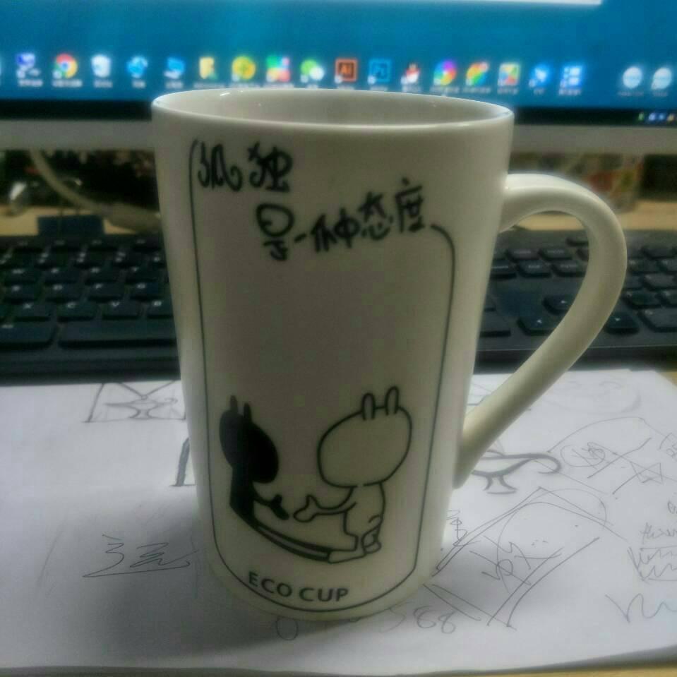 烟频
