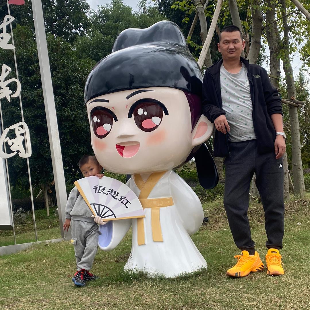 小葛