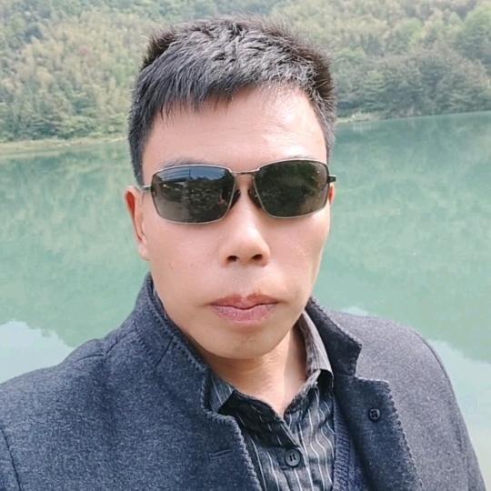 格局（摩游）