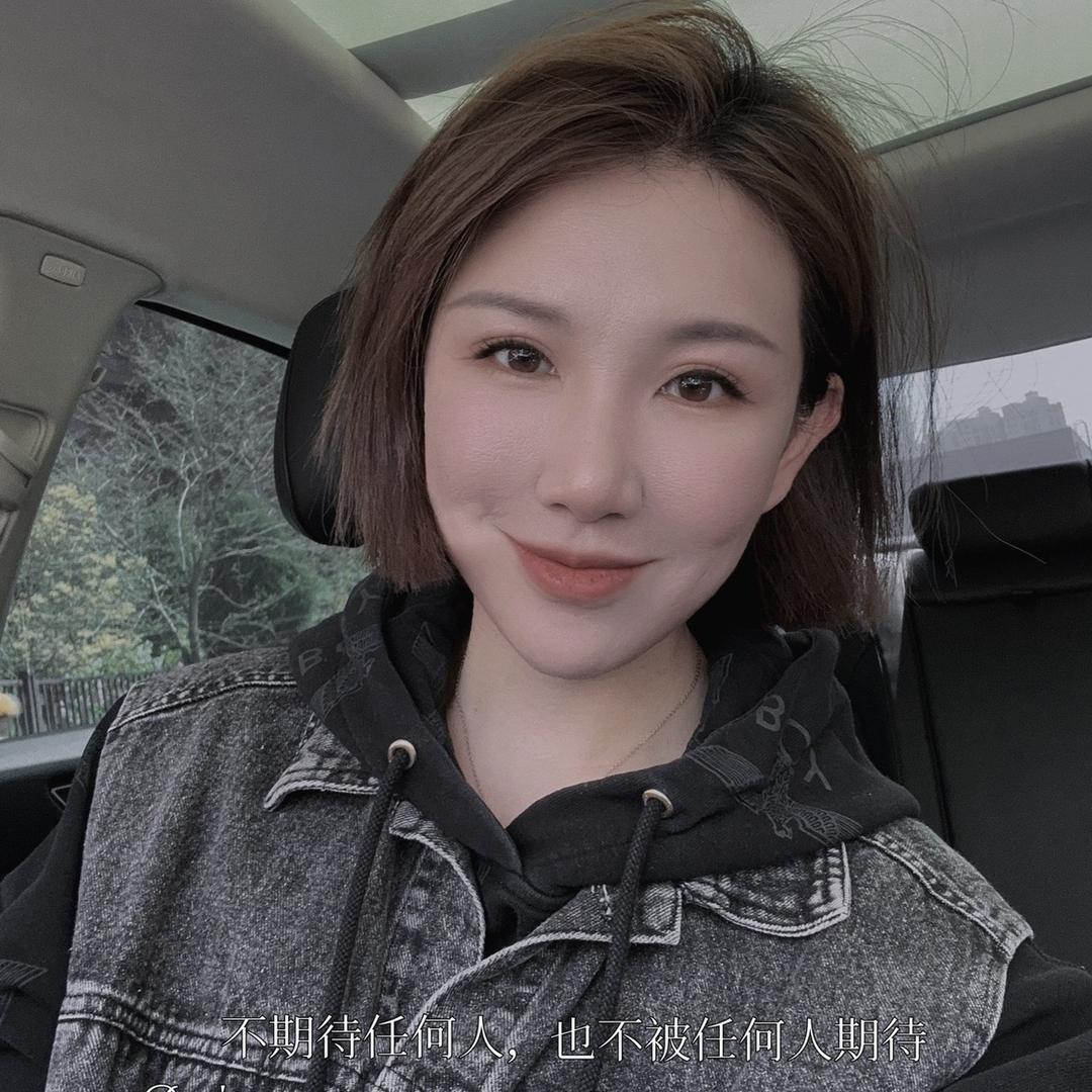百岁珊、