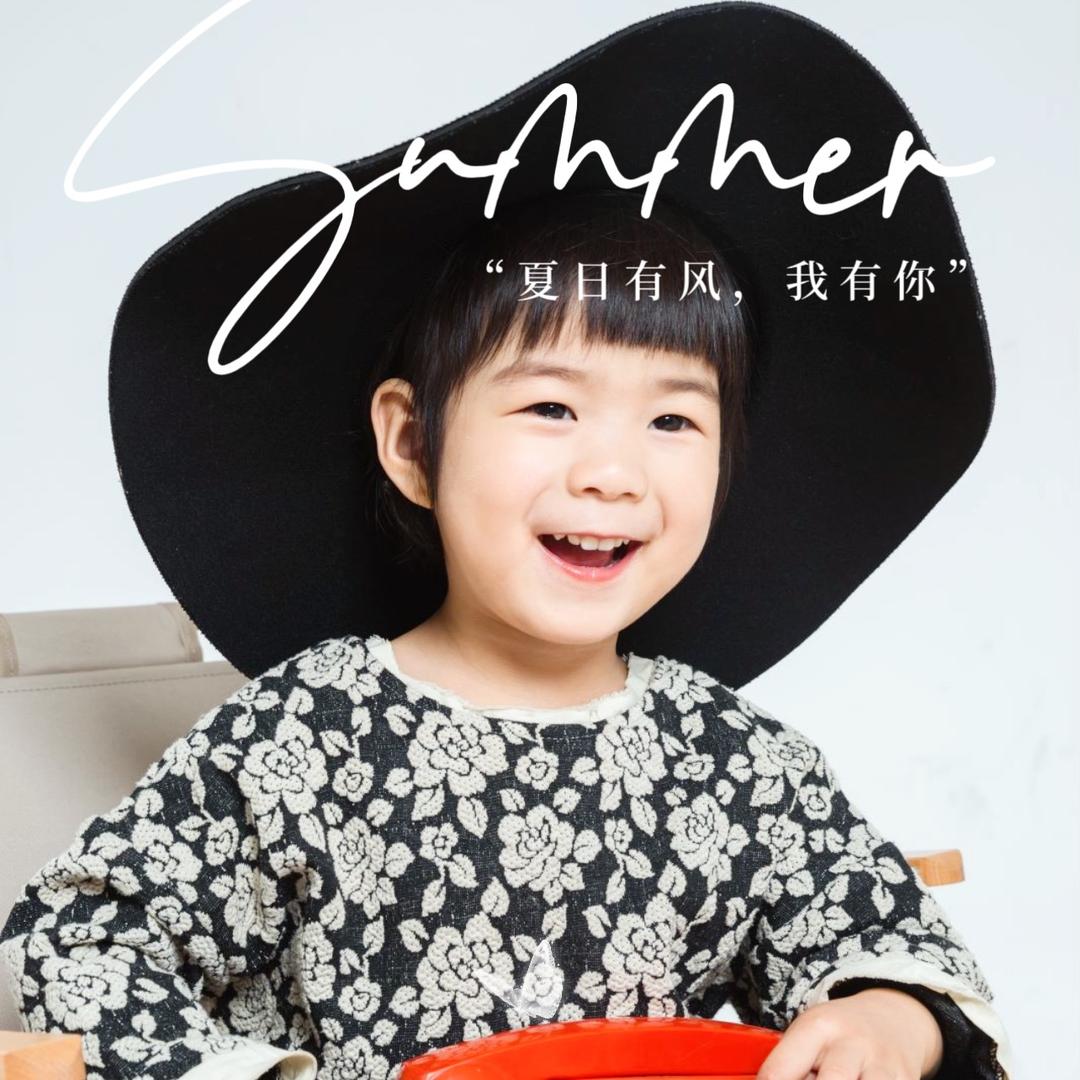 一百小妹妹💕