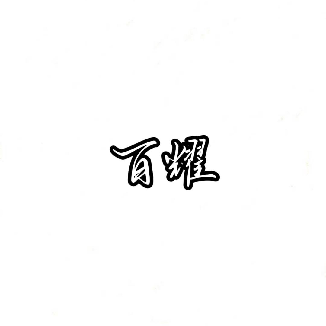 29850368742