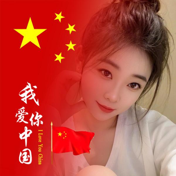 @大大