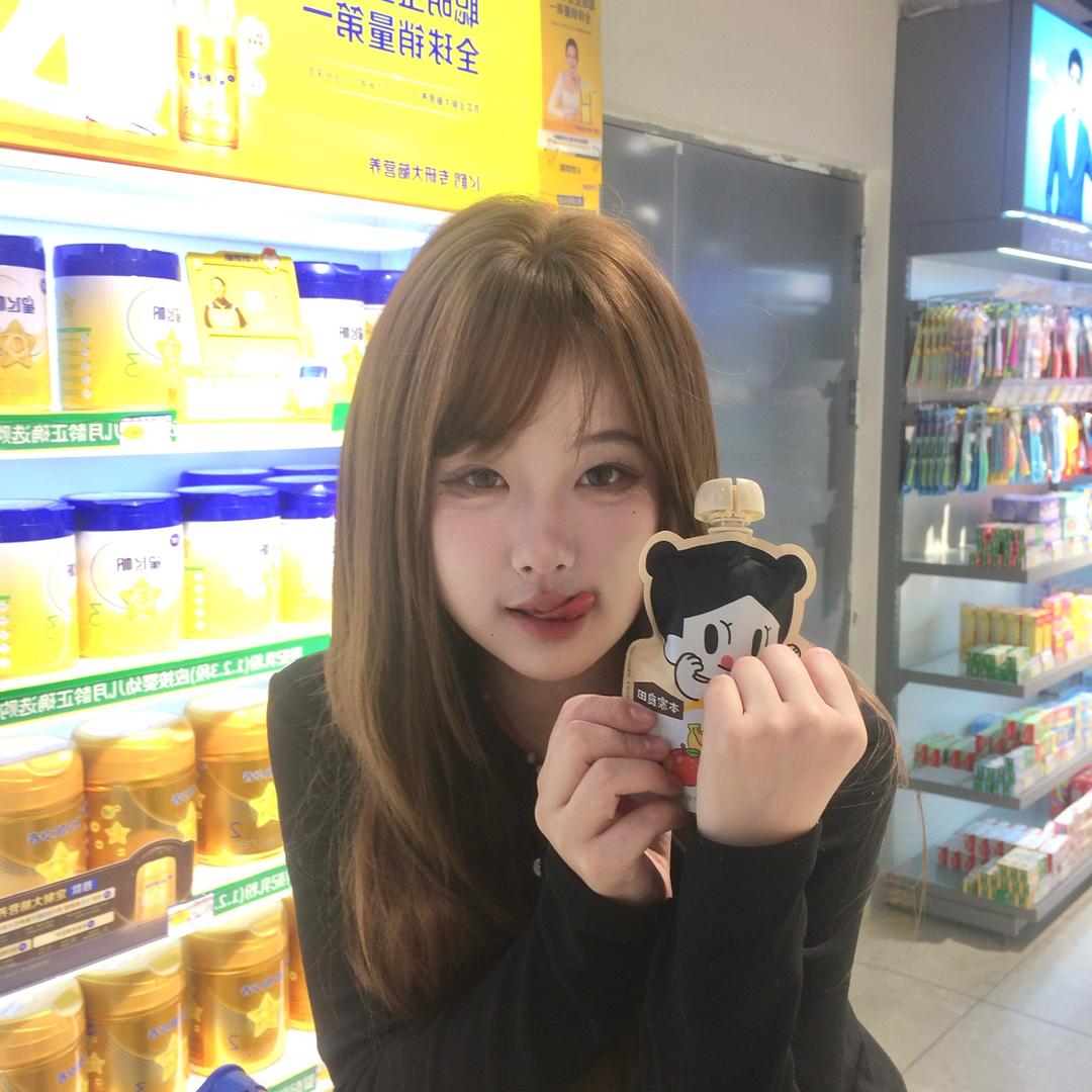 麻辣毛蛋