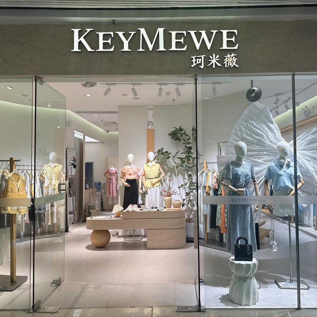 珂米薇万达广场厚街店