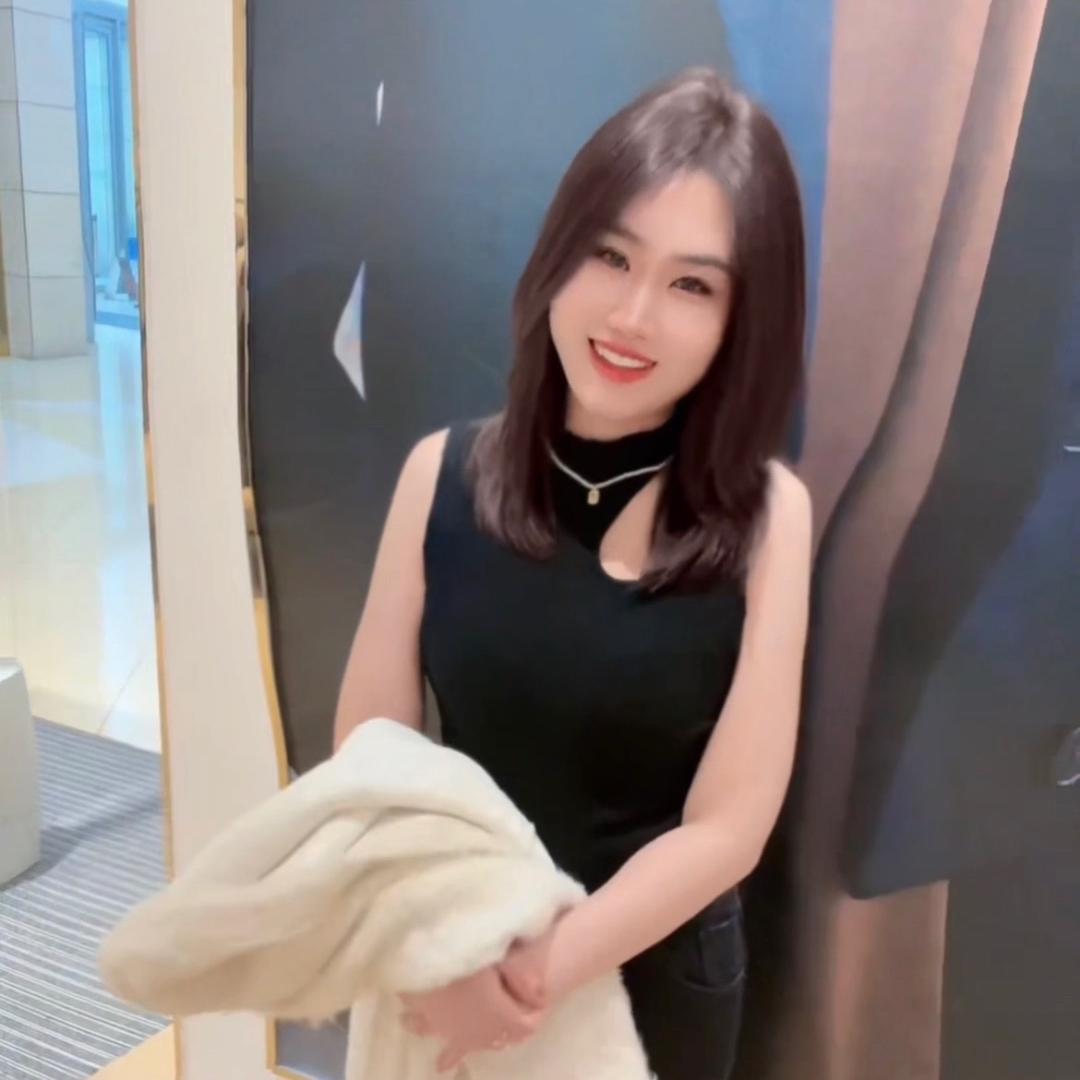 沈沈