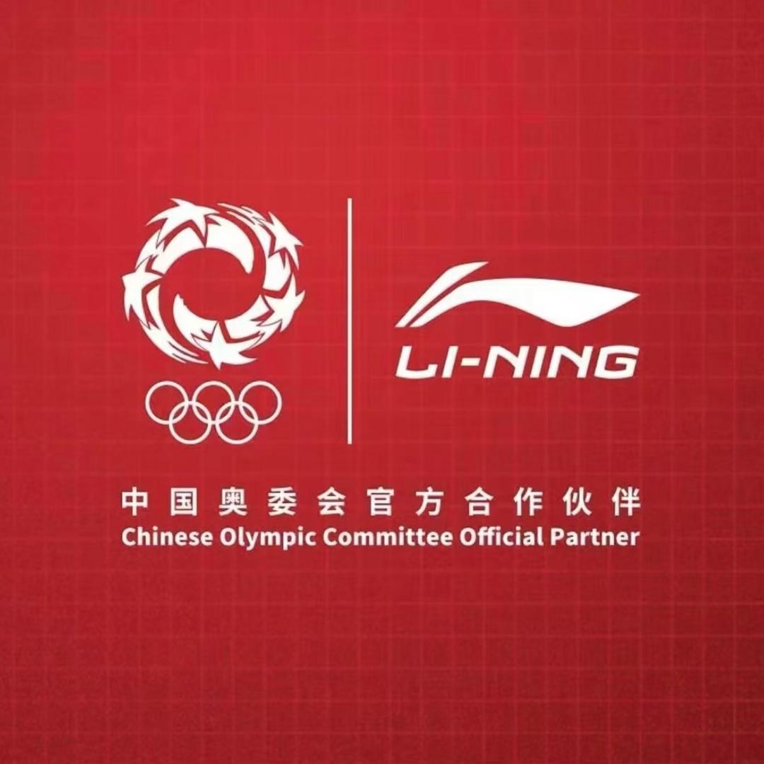 运动品牌优选