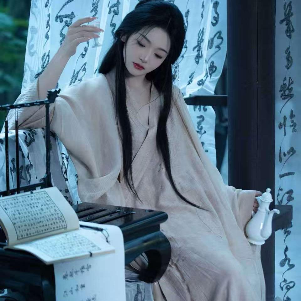 招福