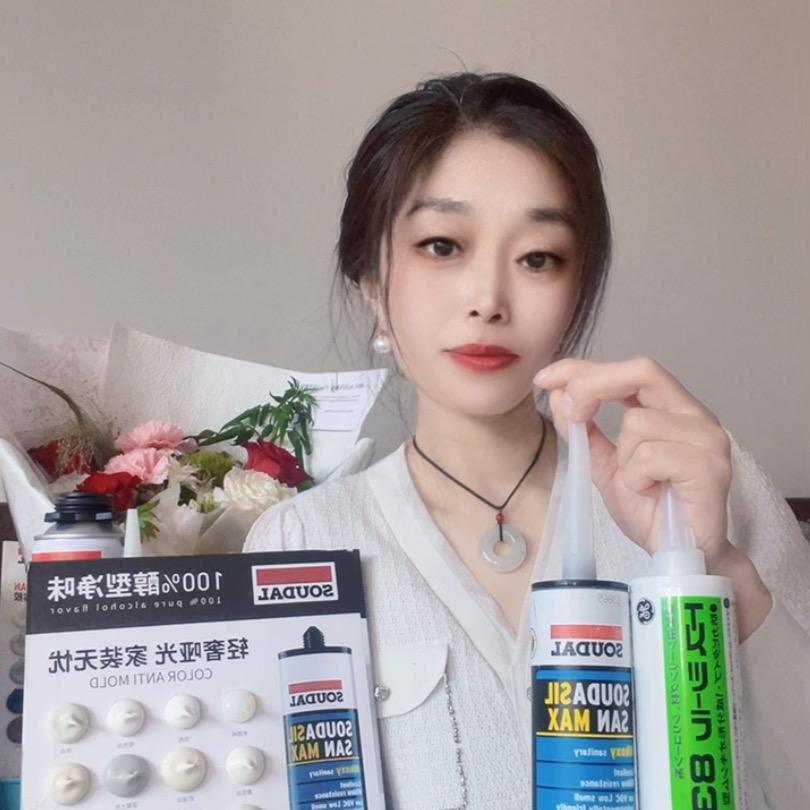速的奥环保玻璃胶授权号