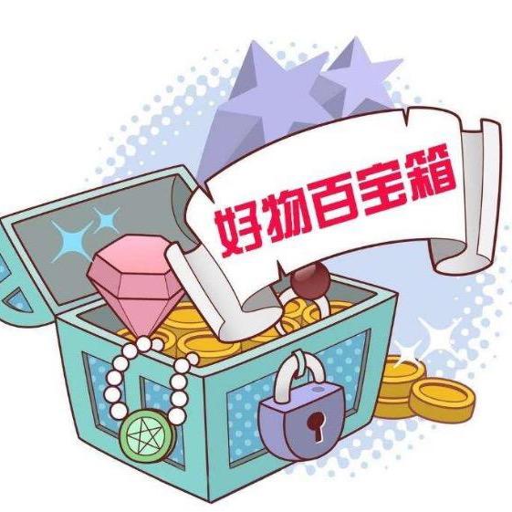 pipihaowufen
