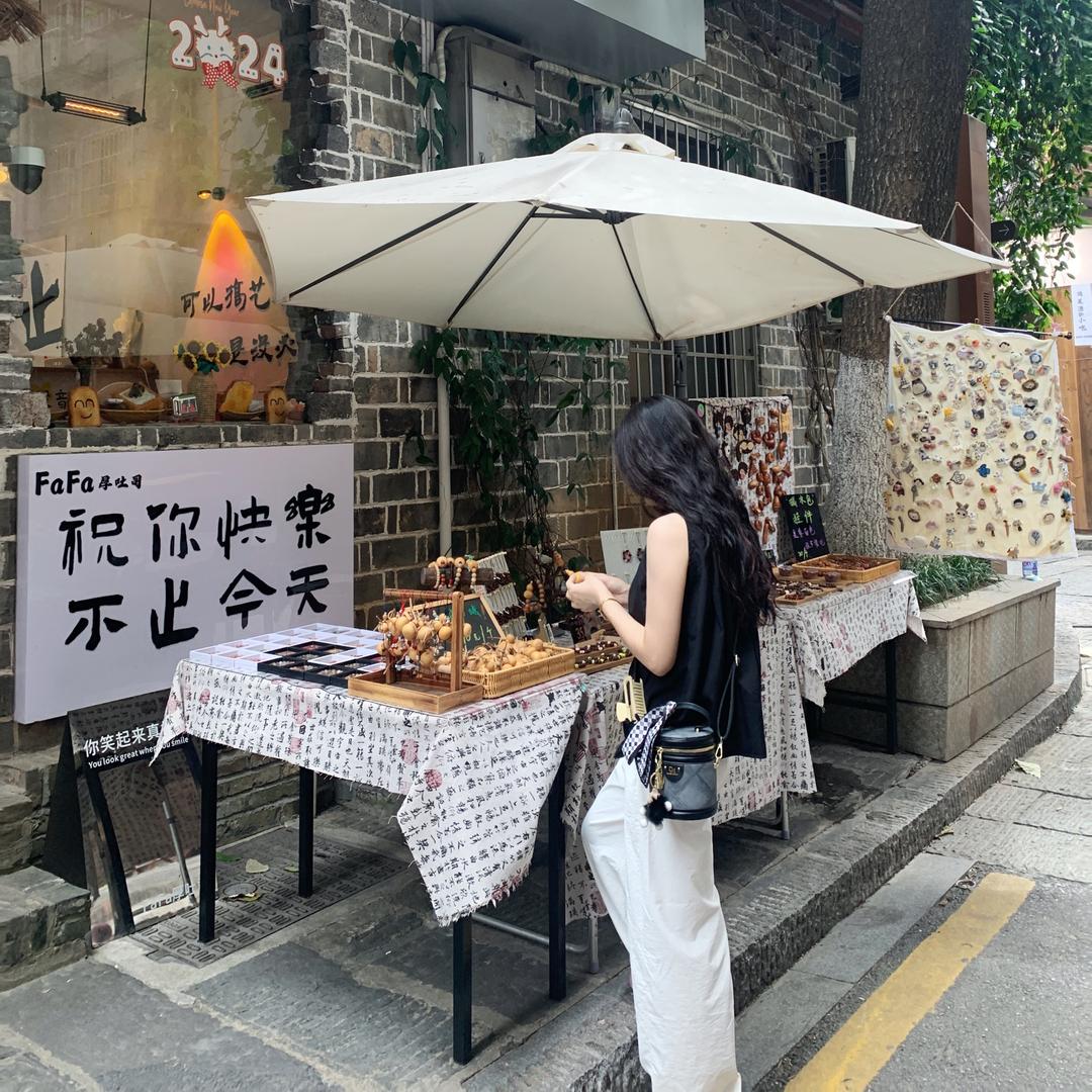 裴裴