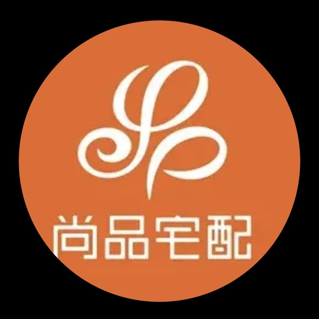 尚品宅配全屋定制（和县店）