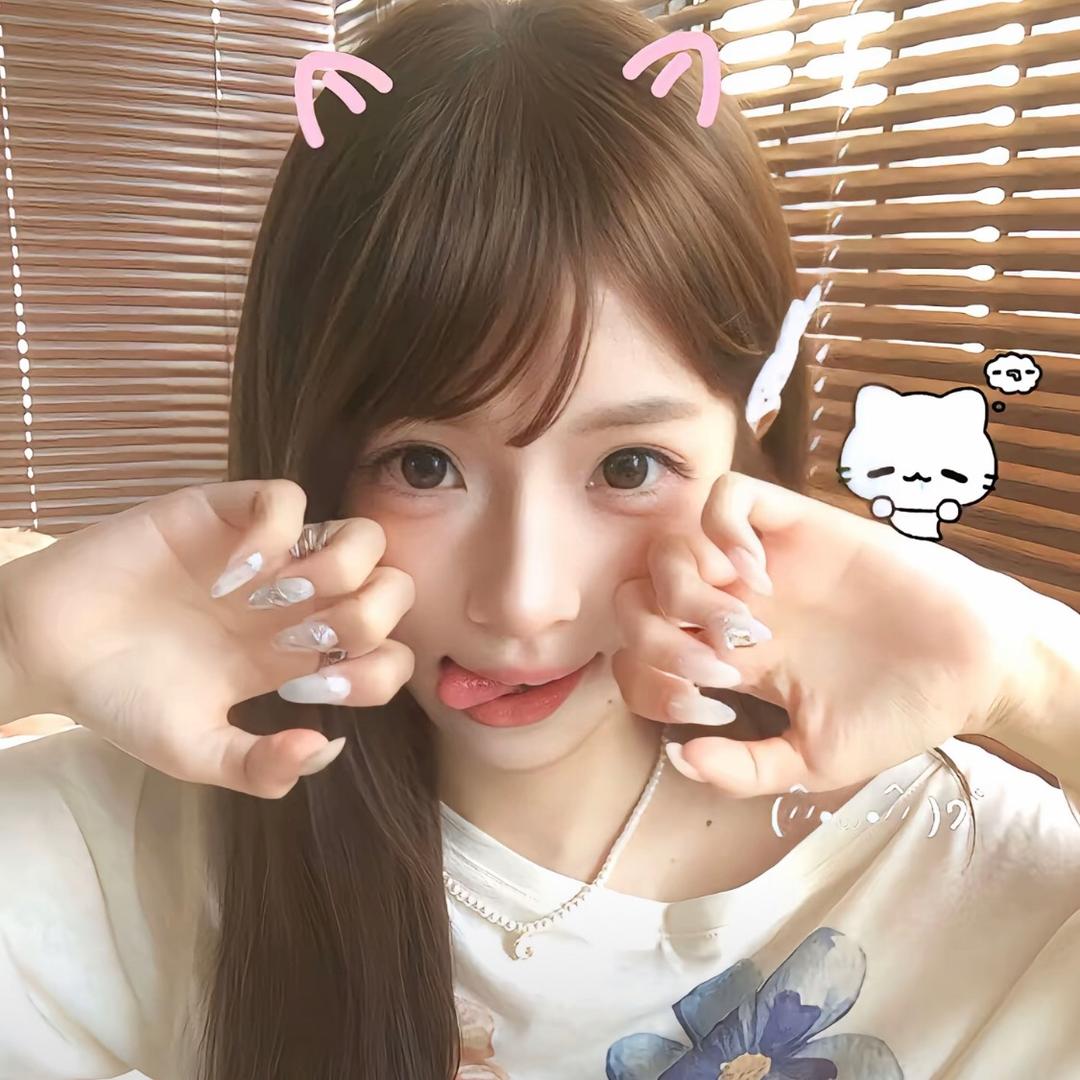 -u-