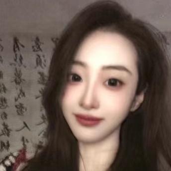 苞米棒子老妹儿